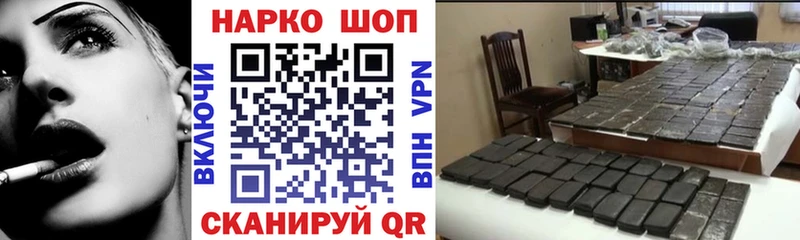Где купить наркоту Жирновск МЕТАДОН Амфетамин Конопля hydra ONION Мефедрон Alpha-PVP КОКАИН