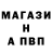 Амфетамин VHQ TheHayabusa09