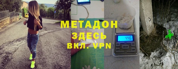 дживик Алексеевка