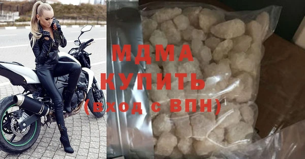 дживик Алексеевка