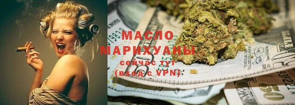 ГАЛЛЮЦИНОГЕННЫЕ ГРИБЫ Алзамай