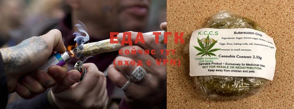 ГАЛЛЮЦИНОГЕННЫЕ ГРИБЫ Алзамай