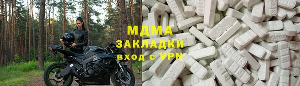 дживик Алексеевка