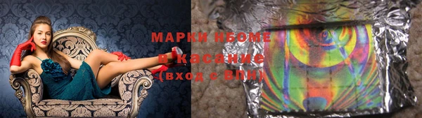 дживик Алексеевка