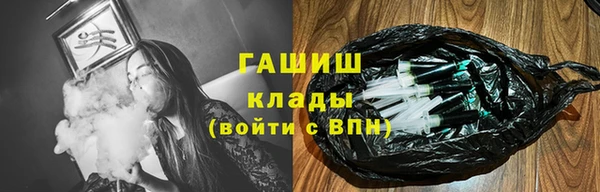 дживик Алексеевка