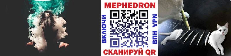 купить наркоту кракен ONION Меф мука Жирновск