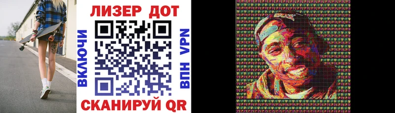 Наркотические марки 1,8мг  OMG рабочий сайт  Жирновск 